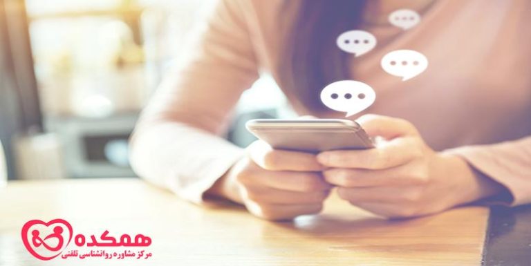 محققان چند راهی را که رسانه های اجتماعی می‌توانند به روابط شما آسیب برسانند فاش کردند