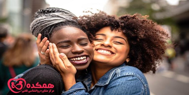 چند رفتار یک دوست با کیفیت برای زندگی