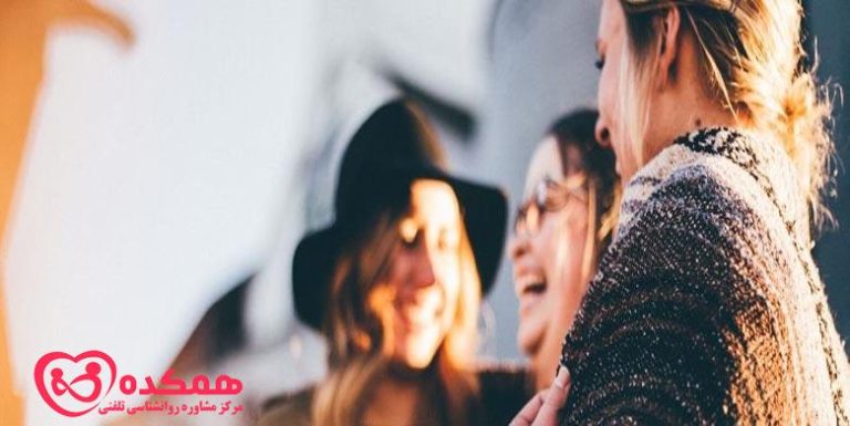 پیدا کردن روابط جدید و دوستان جدید بعد از 40 سالگی / همکده