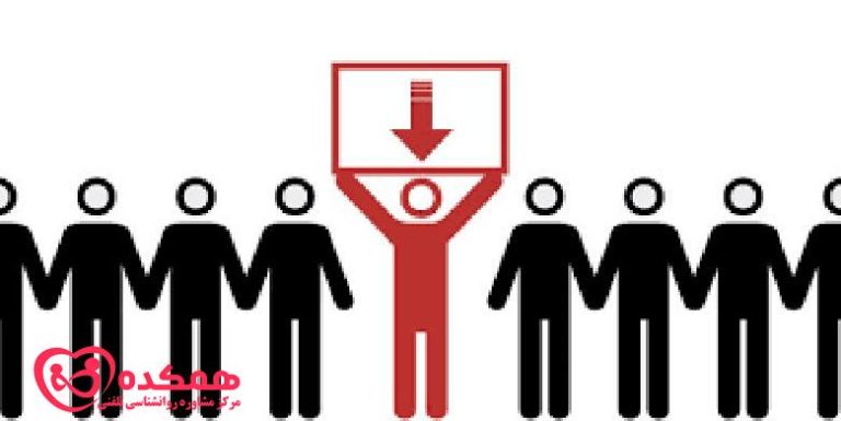 شخصیت شما چگونه رشد می کند؟ - همکده