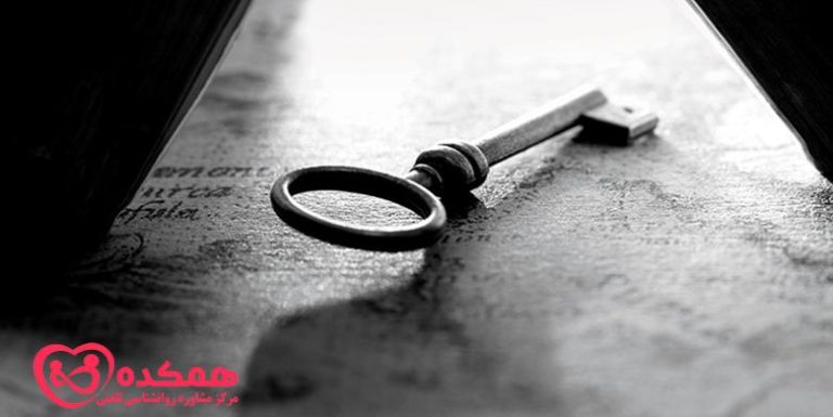 راز نگهداری / همکده