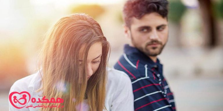 نشانه های رفتاری یک رابطه سمی