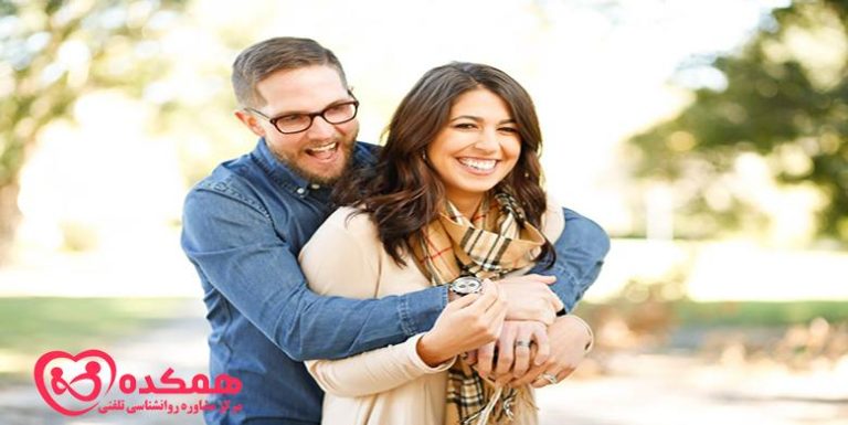 کارشناسان روابط چند راز برای ازدواج شاد را فاش می کنند