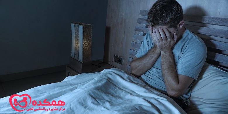 استرس در خواب نشانه چیست؟ ( stress in sleep) - همکده