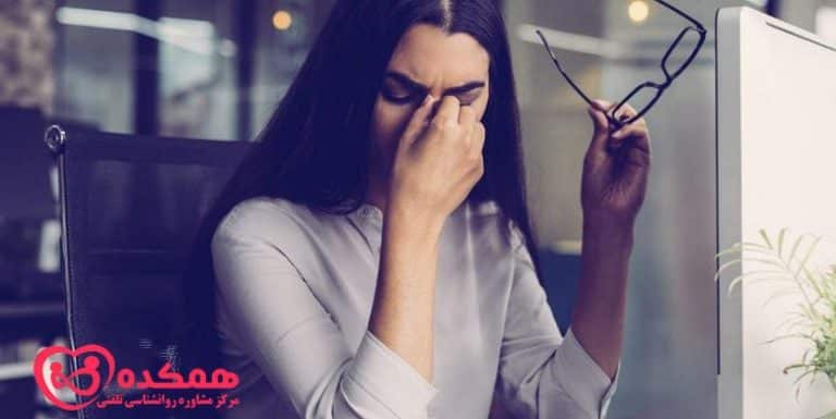 درمان گیاهی استرس چیست؟ - همکده