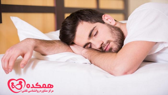 چگونه از رویا خیس در مردان جلوگیری کنیم؟ || مرکز مشاوره همکده