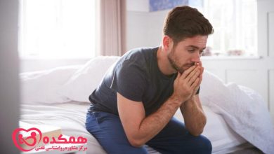 وسواس جنسی (SO-OCD) چیست؟ || مرکز مشاوره همکده