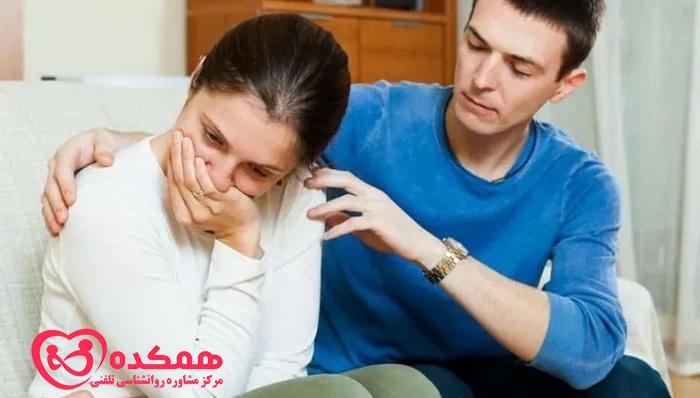 عشق یک طرفه || مرکز مشاوره همکده