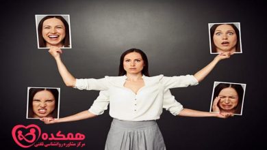 انواع اختلال خلقی را بشناسید. || مرکز مشاوره همکده