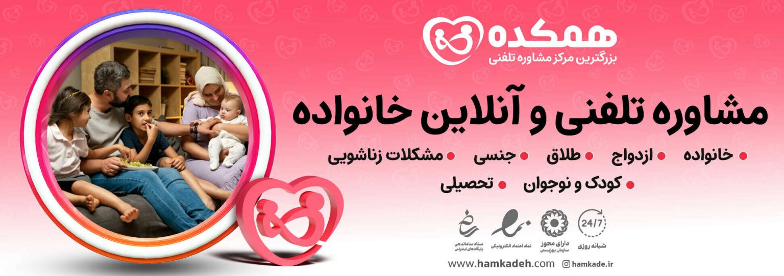 19 نوع بغل کردن و معانی آنها