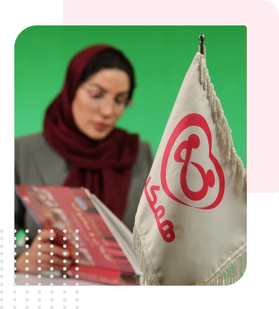 همکده