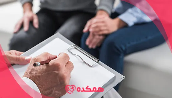 وقت مشاوره روانشناسی