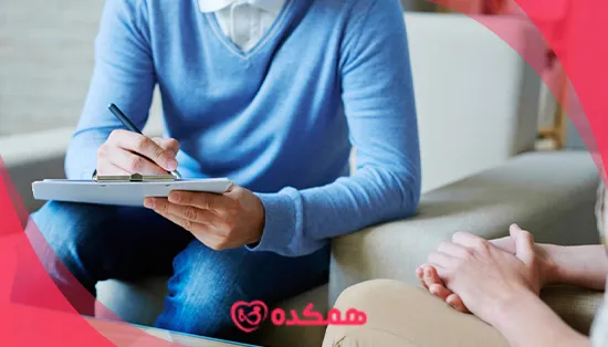 ویژگی های یک روانشناس