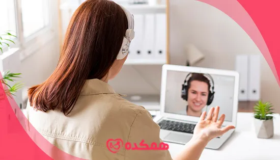 مشاوره تلفنی