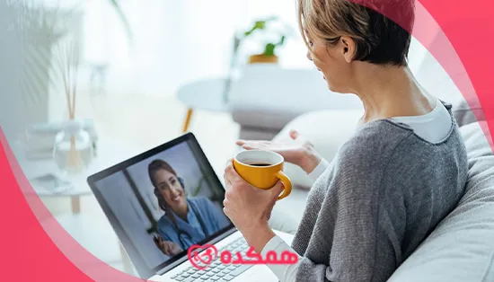 روانشناس ویژه بانوان