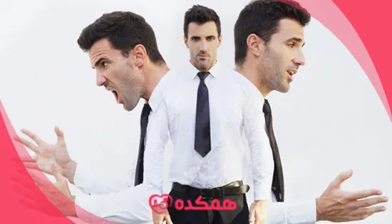 مشاوره آنلاین اختلالات شخصیتی