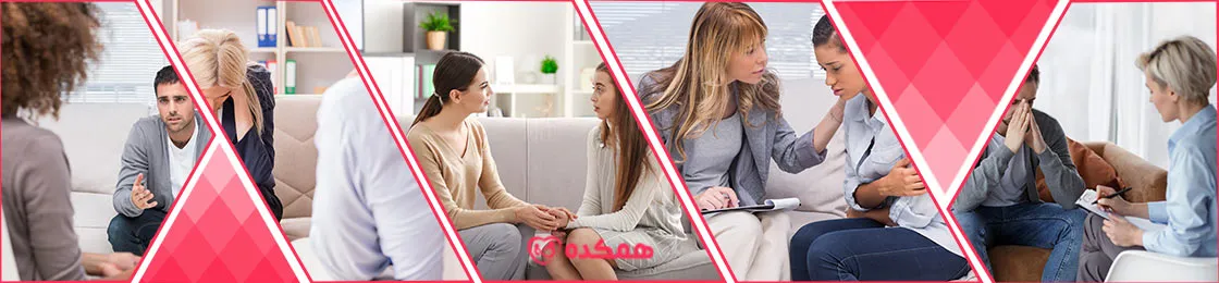 مشاوره آنلاین اختلالات