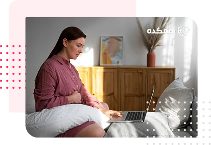 آنلاین افسردگی پیش از قاعدگی