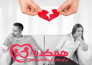 چرا خیانت اتفاق می‌افتد؟ کشف ریشه پنهان یک بحران عاطفی!