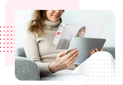 مشاوره آنلاین قبل از ازدواج چگونه انجام میشود؟