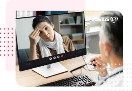 مشاوره آنلاین وسواس فکری