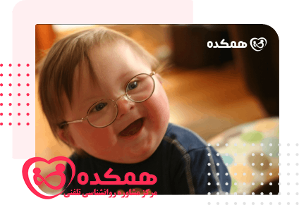 انواع سطوح کند ذهنی