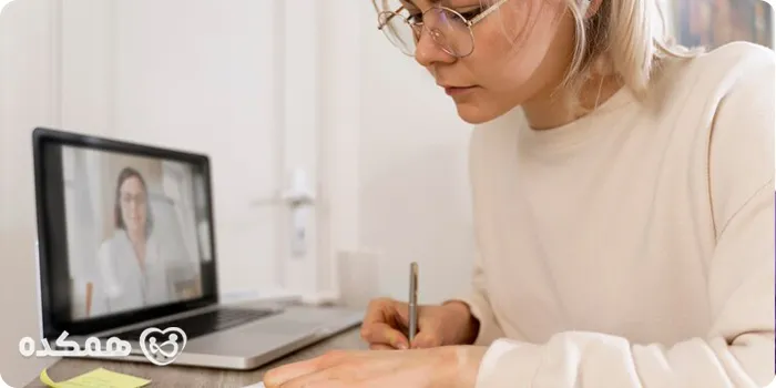 مشاوره آنلاین هدف گزینی | همکده