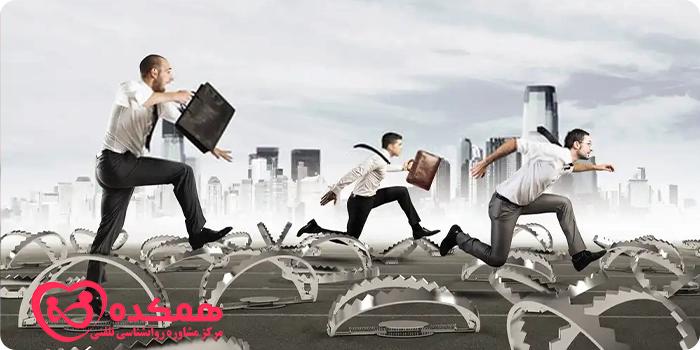 مشاوره تشخیص تله های شخصیتی | همکده