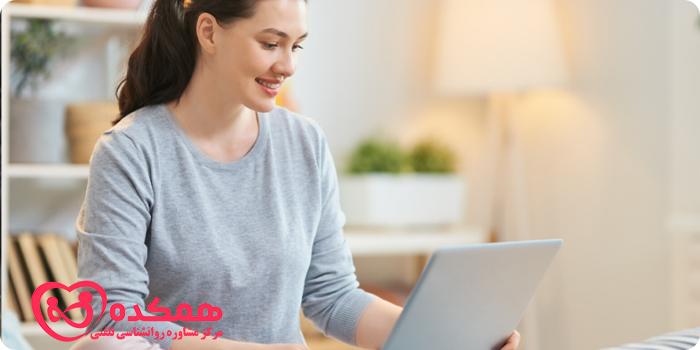 درمان آنلاین مشکلات روحی | همکده