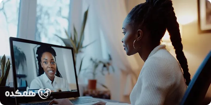 مشاوره آنلاین رشد شخصیتی | همکده