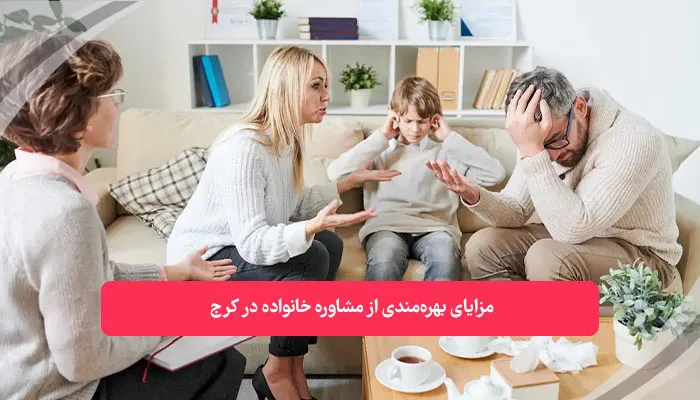 تقویت مهارت‌ های ارتباطی بین زوجین | همکده