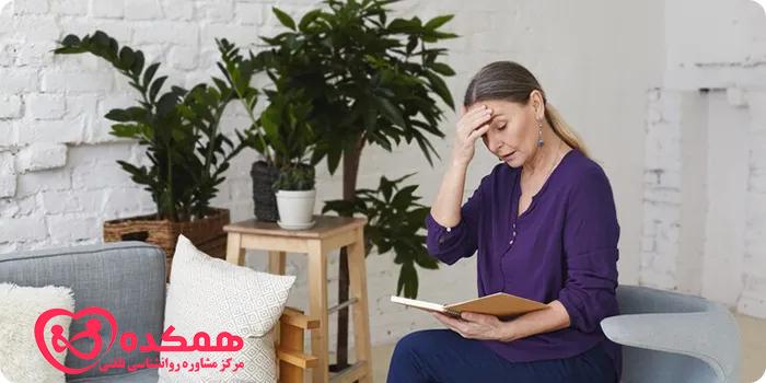 مشاوره غلبه بر تنبلی ذهنی | همکده