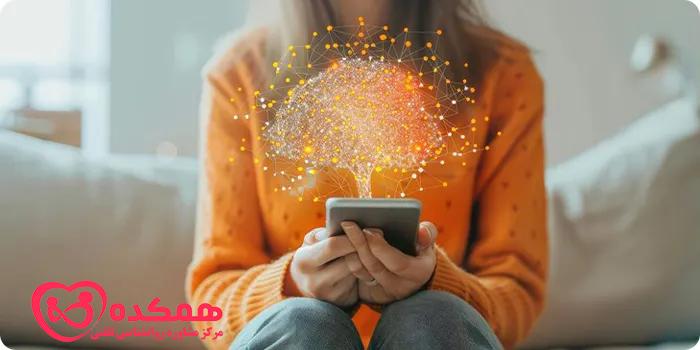 مشاوره تأثیر موبایل بر ذهن | همکده