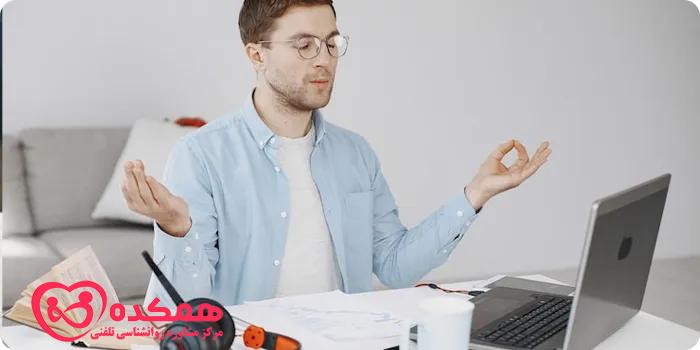مشاوره حفظ تعادل روانی در کار | همکده