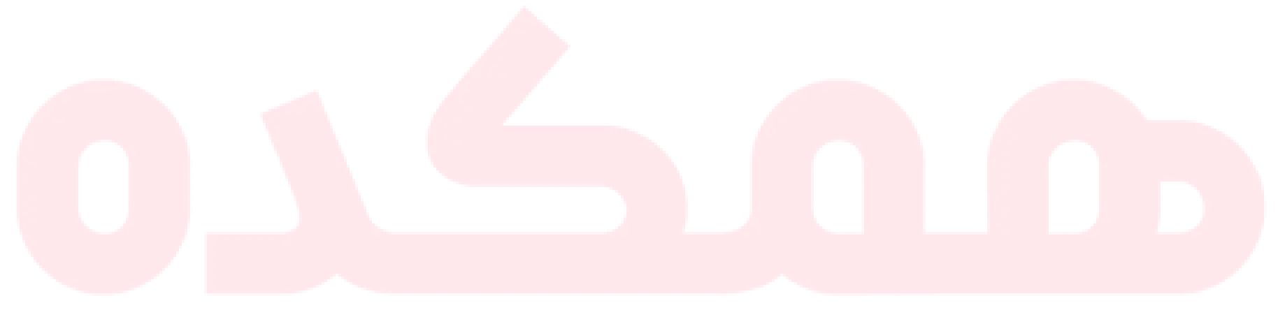 همکده