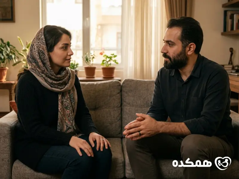 حل مشکلات خانوادگی - همکده