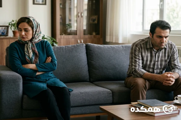 نشانه‌های رابطه ناسالم در زندگی زناشویی - همکده