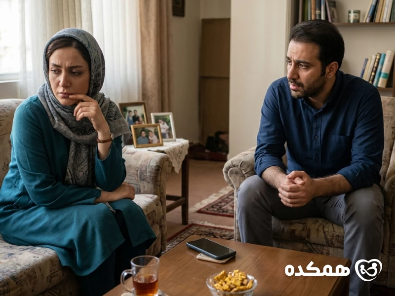  افشای خیانت - همکده