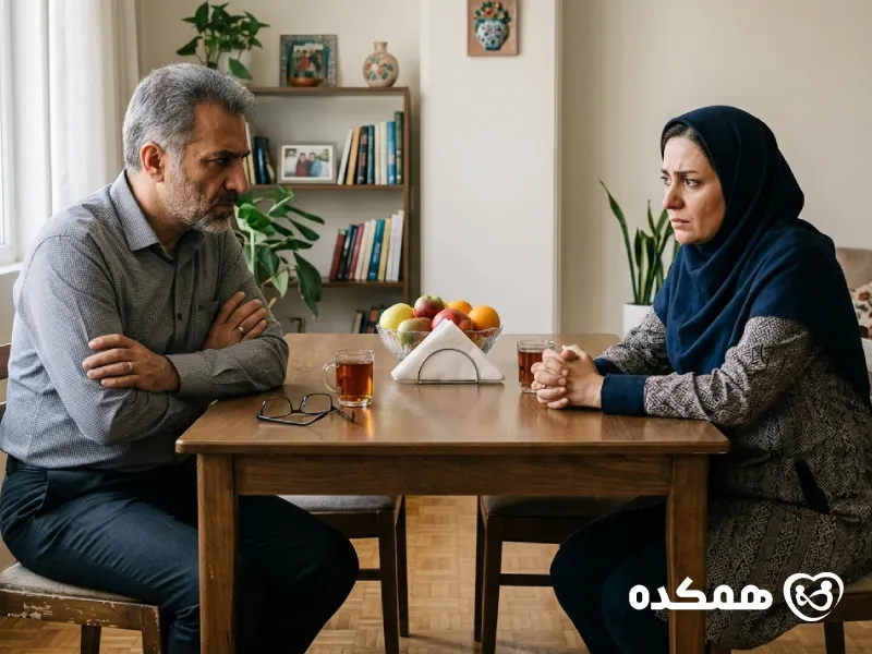 چگونه اختلافات خانوادگی را حل کنیم؟ - همکده