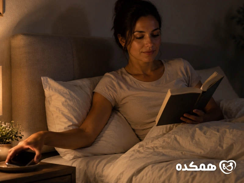 بهداشت خواب برای خواب بهتر - همکده