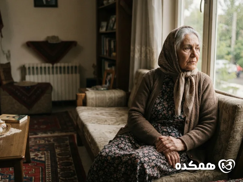 افسردگی سالمندان - همکده