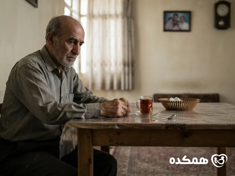 افسردگی سالمندان - همکده