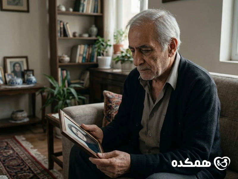 سوگ قدیمی - همکده