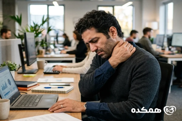 علائم استرس مزمن - همکده