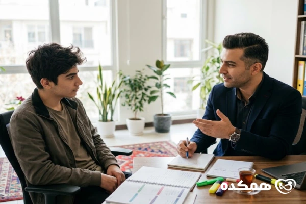 مشاوره تحصیلی چیست - همکده