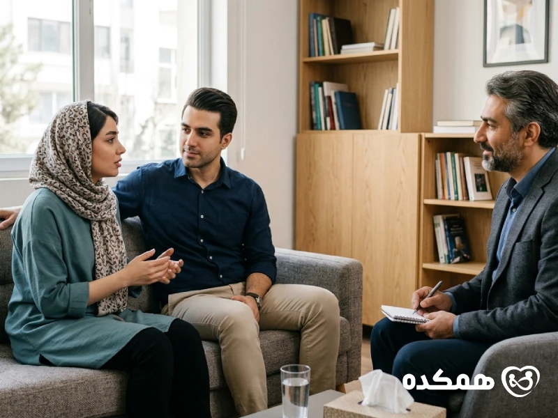 مشاوره قبل از ازدواج - همکده
