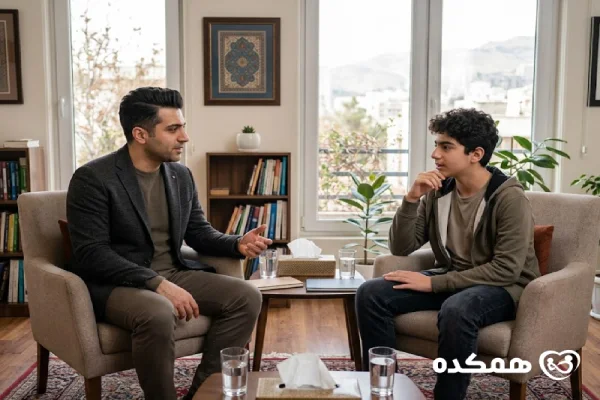 مشاوره نوجوان چیست و چه زمانی به آن نیاز داریم؟ - همکده