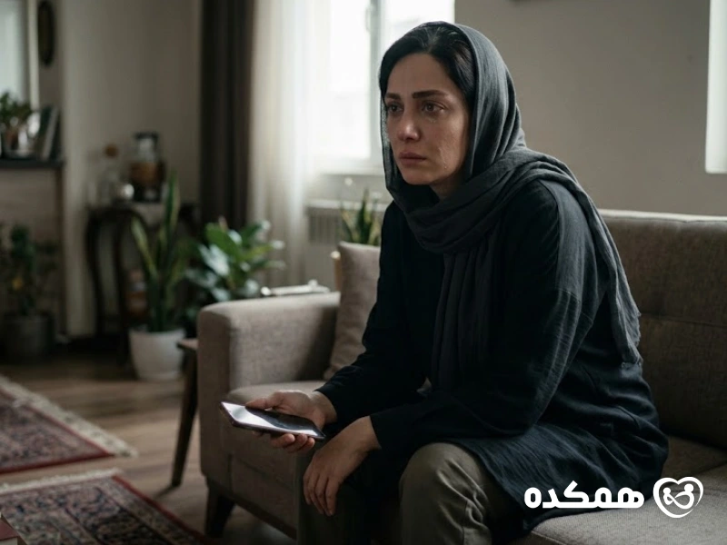 کنار آمدن با خیانت
